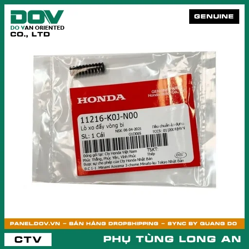 LÒ XO ĐẨY VÒNG BI HONDA VISION 110 — 11216K0JN00