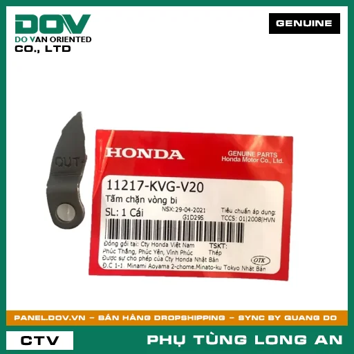 TẤM CHẶN VÒNG BI HONDA AIR BLADE 110 — 11217KVGV20