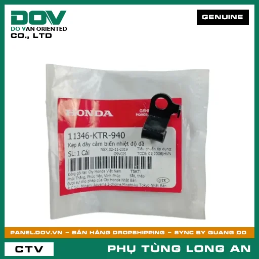 KẸP A DÂY CẢM BIẾN NHIỆT ĐỘ NHỚT HONDA ADV350, FUTURE 125, MSX 125, WAVE RSX 110 — 11346KTR940