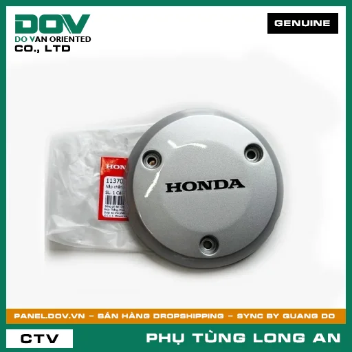 NẮP CHẮN NHIỆT PHẢI HONDA SUPER DREAM — 11370KFV670