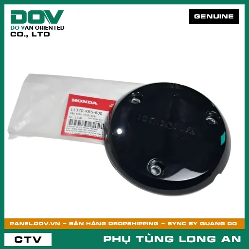 NẮP CHẮN NHIỆT PHẢI HONDA WAVE 100, WAVE ALPHA — 11370KRS600