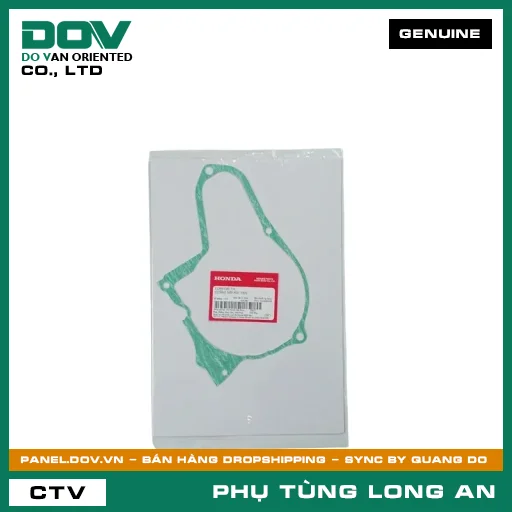 GIOĂNG NẮP MÁY TRÁI HONDA WAVE 100, WAVE ALPHA — 11395GBJ731