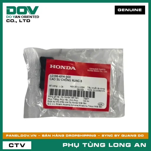 CAO SU CHỐNG RUNG B HONDA SUPER DREAM, WAVE 100, WAVE ALPHA — 12196KFM900