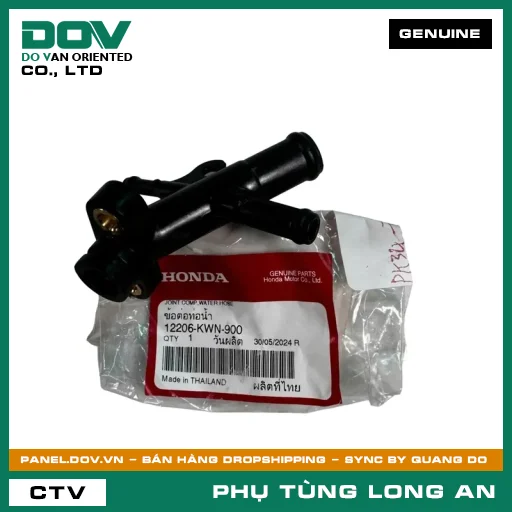CỤM ĐẦU NỐI ỐNG NƯỚC HONDA PCX — 12206KWN900