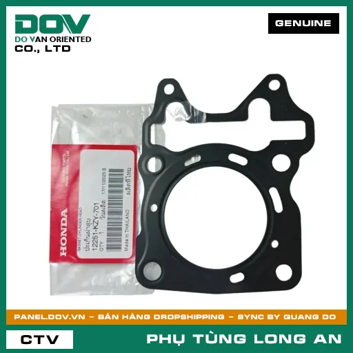 GIOĂNG ĐẦU QUILÁT HONDA SH 125/150 — 12251KZY701