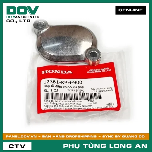 NẮP LỖ ĐIỀU CHỈNH XU PÁP HONDA FUTURE 125, FUTURE NEO — 12361KPH900