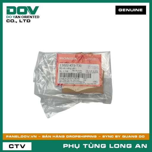 BỘ XÉC MĂNG CỐT 1 HONDA FUTURE 125 — 13022K73T30