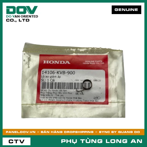 LÒ XO GIẢM ÁP HONDA AIR BLADE 110, CLICK 110 — 14106KVB900