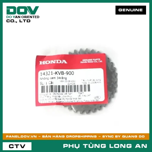NHÔNG CAM 34RĂNG HONDA AIR BLADE 110, CLICK 110, LEAD 110 — 14321KVB900