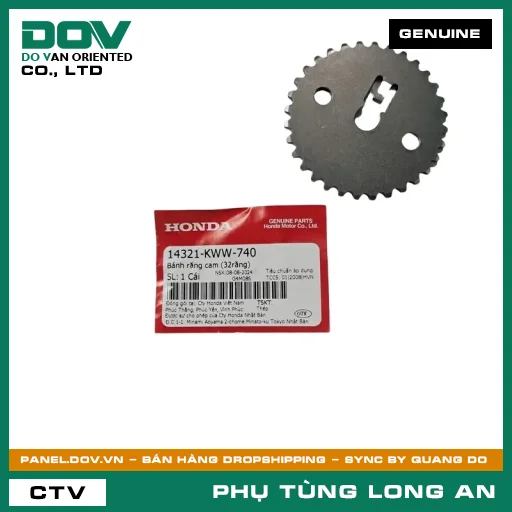 BÁNH RĂNG CAM (32RĂNG) HONDA BLADE 110, DREAM 110, WAVE ALPHA 110, WAVE RSX 110 — 14321KWW740
