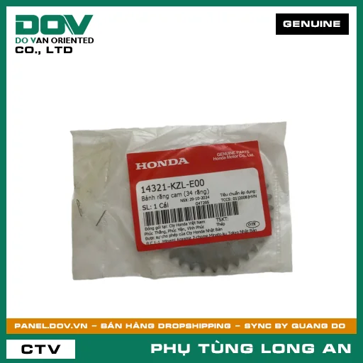 BÁNH RĂNG CAM (34 RĂNG) HONDA VISION 110 — 14321KZLE00