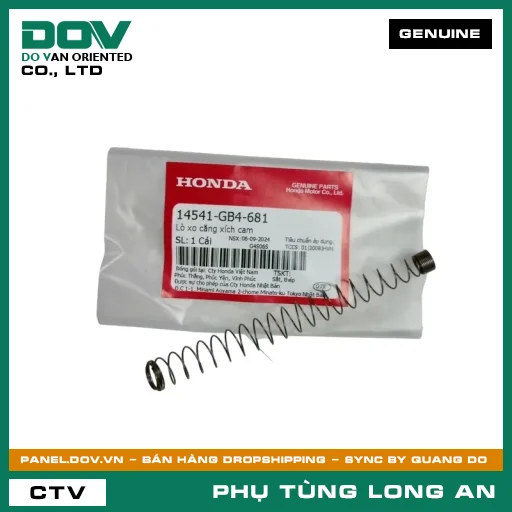 LÒ XO CĂNG XÍCH CAM HONDA BLADE 110, DREAM 110, FUTURE 125, MSX 125, SUPER CUB C125, SUPER DREAM, WAVE 100, WAVE ALPHA, WAVE ALPHA 110, WAVE RSX 110 — 14541GB4681