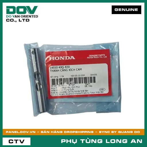 THANH CĂNG XÍCH CAM HONDA — 14550KRS830