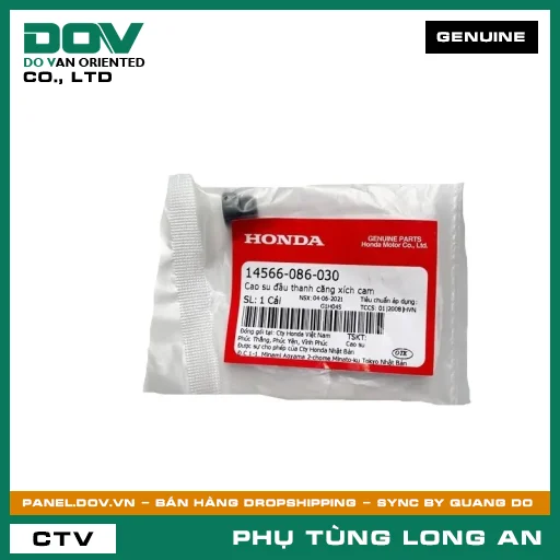 CAO SU ĐẦU THANH CĂNG XÍCH CAM HONDA BLADE 110, DREAM 110, FUTURE 125, MSX 125, SUPER CUB C125, SUPER DREAM, WAVE 100, WAVE ALPHA, WAVE ALPHA 110, WAVE RSX 110 — 14566086030