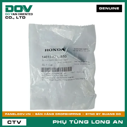 ỐC TRỤC BÁNH DẪN XÍCH CAM HONDA BLADE 110, DREAM 110, FUTURE 125, MSX 125, SUPER CUB C125, SUPER DREAM, WAVE 100, WAVE ALPHA, WAVE ALPHA 110, WAVE RSX 110 — 14615KFL850