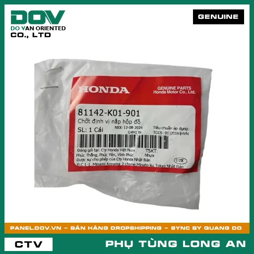 XU PÁP XẢ HONDA VISION 110 — 14721K0JN00