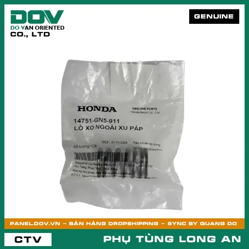LÒ XO NGOÀI XU PÁP HONDA SUPER DREAM, WAVE 100, WAVE ALPHA — 14751GN5911