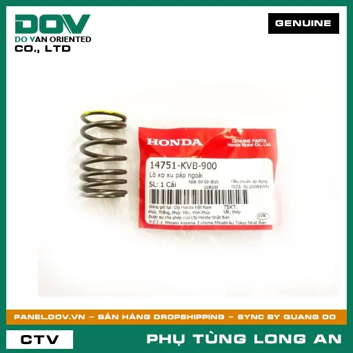 LÒ XO XU PÁP NGOÀI HONDA AIR BLADE 110, CLICK 110, LEAD 110 — 14751KVB900
