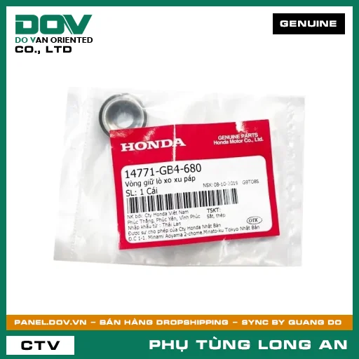 VÒNG GIỮ LÒ XO XU PÁP HONDA AIR BLADE 110, BLADE 110, CB350 H'NESS, CLICK 110, DREAM 110, FUTURE 125, FUTURE NEO, MSX 125, SUPER CUB C125, SUPER DREAM, VISION 110, WAVE 100, WAVE ALPHA, WAVE ALPHA 110, WAVE RSX 110 — 14771GB4680