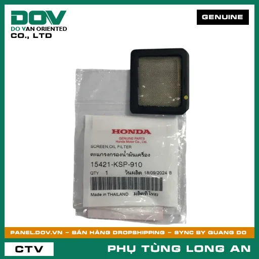 LƯỚI LỌC NHỚT HONDA CB150R, CB350 H'NESS, CBR150R, MSX 125, SUPER CUB C125, WINNER 150, WINNER R, WINNER X — 15421KSP910