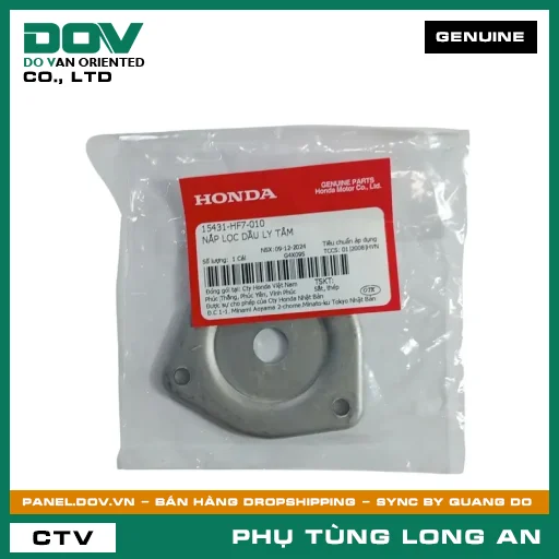 NẮP LỌC NHỚT LY TÂM HONDA BLADE 110, DREAM 110, SUPER DREAM, WAVE 100, WAVE ALPHA, WAVE ALPHA 110, WAVE RSX 110 — 15431HF7010