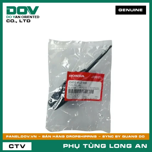 THƯỚC THĂM NHỚT HONDA LEAD 125 — 15651K12900