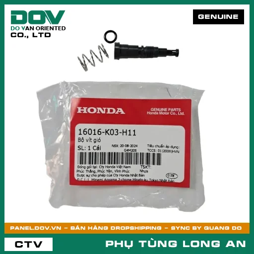 BỘ VÍT GIÓ HONDA AIR BLADE 125, AIR BLADE 125/150, FUTURE 125, LEAD 125, MSX 125, SH MODE, VISION 110, WAVE RSX 110 — 16016K03H11