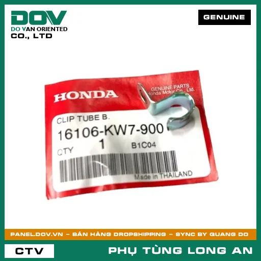 VÒNG KẸP DÂY ĐIỆN HONDA — 16106KW7900