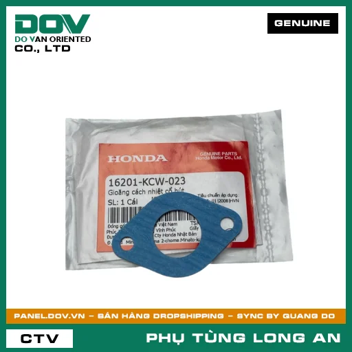 GIOĂNG CÁCH NHIỆT CỔ HÚT HONDA — 16201KCW023