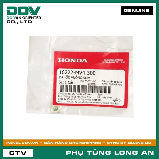 ÐAI ỐC VUÔNG 5MM HONDA CLICK 110, PCX, PCX 125/150, SH 125/150, SH 125/160 — 16222MV4300