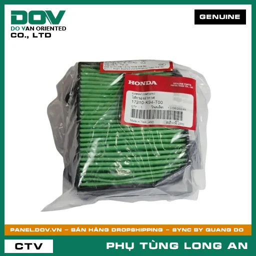TẤM LỌC GIÓ HONDA CB150R, CB300R — 17210K94T00