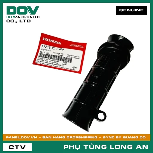 ỐNG LỌC GIÓ HONDA SH 125/150 — 17215K77V00