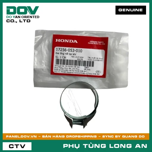ĐAI ỐNG NỐI LỌC GIÓ HONDA SUPER DREAM, WAVE 100, WAVE ALPHA — 17256053010