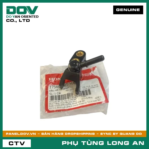 ĐẦU NỐI VÒI PHUN HONDA LEAD 125 — 17560K2TV00