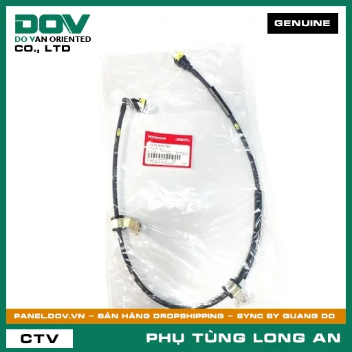 BỘ ỐNG DẪN XĂNG HONDA  — 17570K44V81