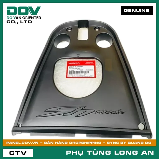 NẮP BƠM NHIÊN LIỆU HONDA SH MODE — 17575K29900
