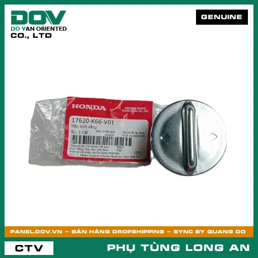 NẮP BÌNH XĂNG HONDA AIR BLADE 125 — 17620K66V01