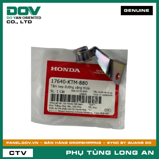TẤM KẸP ĐƯỜNG XĂNG THỪA HONDA FUTURE NEO, WAVE 100, WAVE ALPHA — 17640KTM880