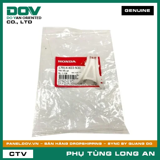 KẸP DÂY GA HONDA FUTURE 125, WAVE RSX 110, WINNER 150, WINNER R, WINNER X — 17914K03N30