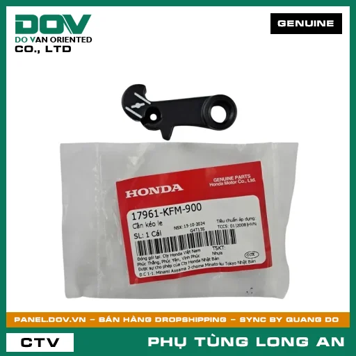 CẦN KÉO LE HONDA BLADE 110, FUTURE NEO, WAVE 100, WAVE ALPHA, WAVE RSX 110 — 17961KFM900
