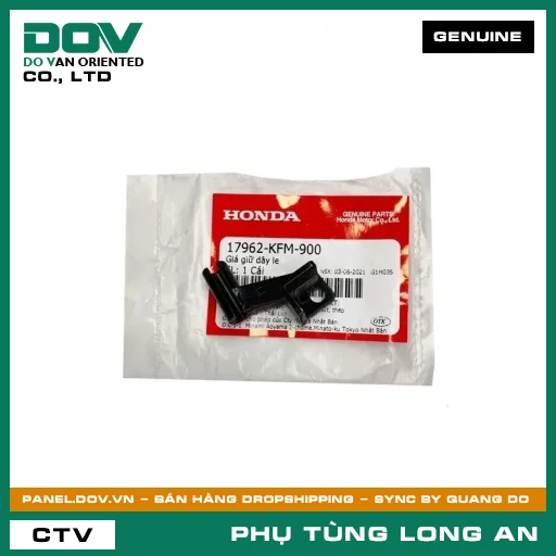 GIÁ GIỮ DÂY LE HONDA FUTURE NEO, WAVE 100, WAVE ALPHA — 17962KFM900