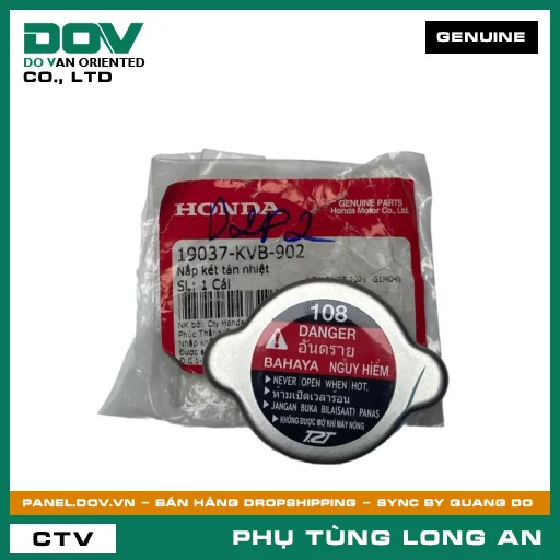 NẮP KÉT TẢN NHIỆT HONDA AIR BLADE 125, CB1000R, CB150R, CB300R, CB500F, CB500X, CB650R, CBR650R, GOLDWING, LEAD 110, LEAD 125, NX500, PCX, PCX 125, REBEL 1100, SH 125/150, SH MODE, WINNER 150, WINNER R, WINNER X — 19037KVB902