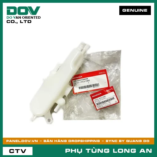 BÌNH NƯỚC LÀM MÁT PHỤ HONDA SH 350 — 19101K53D00