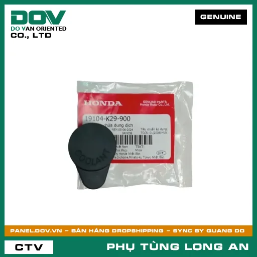 NẮP BÌNH CHỨA DUNG DỊCH HONDA SH MODE, VARIO 160 — 19104K29900