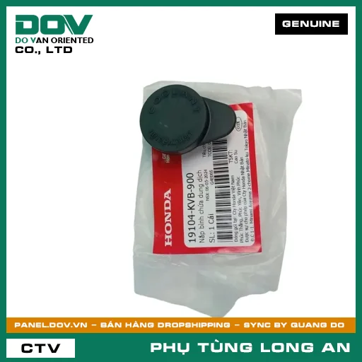 NẮP BÌNH CHỨA DUNG DỊCH HONDA AIR BLADE 110, AIR BLADE 125, AIR BLADE 125/150, AIR BLADE 125/160, CLICK 110, LEAD 125 — 19104KVB900