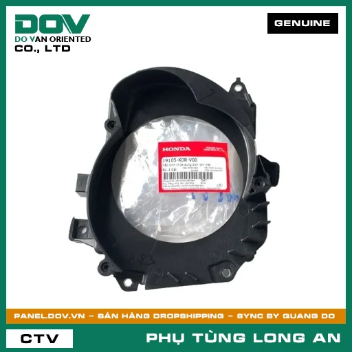 NẮP BÌNH CHỨA DUNG DỊCH LÀM MÁT HONDA SH 125/150, SH 125/160 — 19105K0RV00