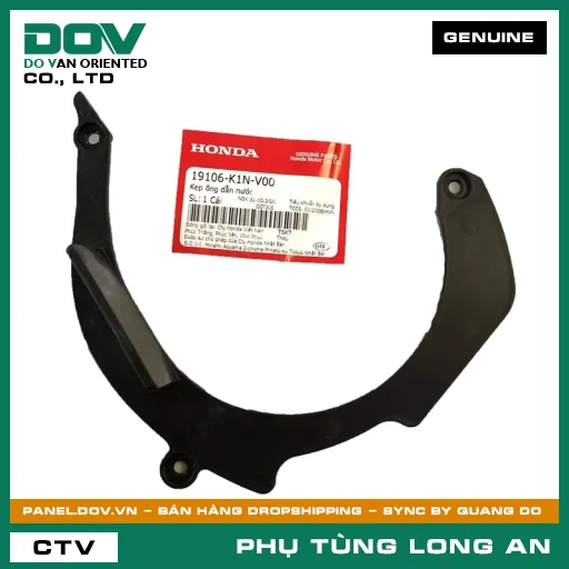 KẸP ỐNG DẪN NƯỚC HONDA AIR BLADE 125/160, LEAD 125, PCX 160, SH MODE — 19106K1NV00