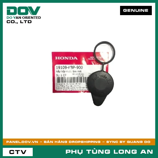 NẮP BÌNH NƯỚC LÀM MÁT HONDA AIR BLADE 110, CB500F, CB500X, CBR500R, NX500, PCX, PCX 125, PCX 125/150, PCX 160, REBEL 1100, REBEL 300, REBEL 500 — 19109KBP900