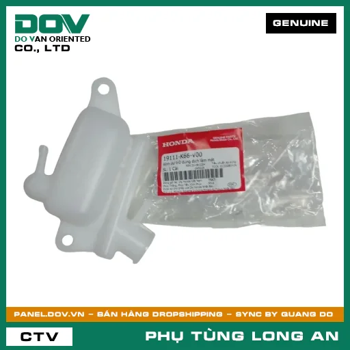 BÌNH DỰ TRỮ DUNG DỊCH LÀM MÁT HONDA AIR BLADE 125, AIR BLADE 125/150, AIR BLADE 125/160 — 19111K66V00
