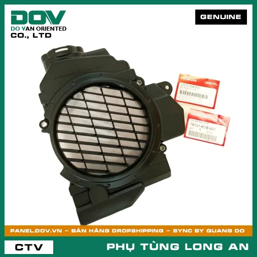 NẮP ỐP KÉT TẢN NHIỆT HONDA CLICK 110 — 19151KVB901